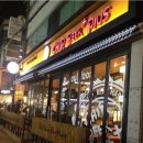 비어플러스 이미지