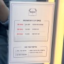 살롱드르소나 | 봉담미용실_봉담 염색 잘하는 소영쌤한테 톤다운염색 블루블랙 받고왔어요!, 살롱드르소나