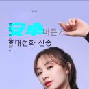 F21 이미지