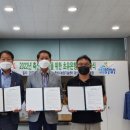 화성시농업기술센터 이미지