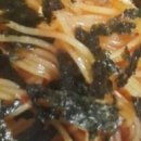 흥업묵집 이미지