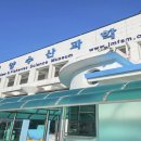 작곡재 좌측 이미지