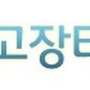 주식회사 성보 이미지