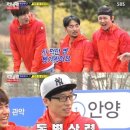 노을당구장 이미지