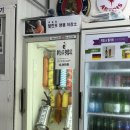 크린토피아대전노은동아점 | 대전 지족동 급이다른부대찌개_대전 지족동 노은동 부대찌개 맛집 후기 내돈내산