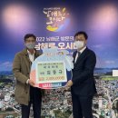 네오비트 경남에나뉴스