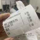 최고인기호야짬뽕1650 이미지