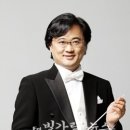 국립합창단의 흥겨운 합창여행 이미지