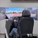 맹드라이브운전면허청주 이미지