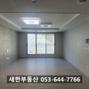 평화누리화원
