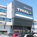 함안제일정비 이미지