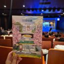 할인편의점 | 부산 연극 센텀 실내 데이트 가볼만한곳 KNN시어터 뮤직드라마 불편한 편의점1 후기 할인 좌석 꿀팁