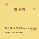 바디라이프 이미지