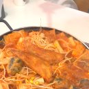 신혼부부즉석떡볶이 이미지