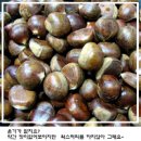 작은밤 약단밤---우리가족 천연 영양간식... 이미지