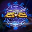 코스모페이지 이미지