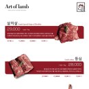 집아트 이미지