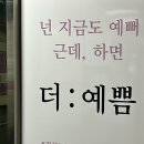 용천스파랜드 이미지