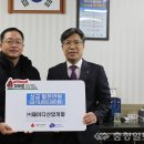 제이디산업개발 이미지