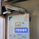 산호동165 이미지