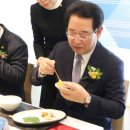 평창수입육