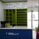 코인워시일산관산주공그린빌점 네이버블로그