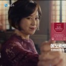 유일장 이미지