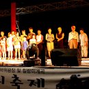 꼴두바우 - 화성시 와우안길 42 | 꼴두바우
