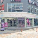 윙크 광주충장로점 네이버블로그