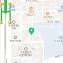 은신처 전포점 이미지