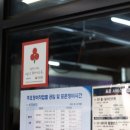 캡틴카센타 이미지