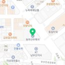 총각네애견 이미지