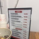 (주)늘찬애