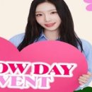 브로우데이