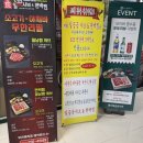 일공공샤브 부산명지점 | 명지 놀이방 샤브샤브 무한리필 뷔페 일공공샤브