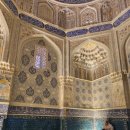 사마르칸트(SAMARQAND) | [우즈베키스탄/사마르칸트] <샤히진다 Shah i jinda> 이슬람 왕족 공동묘지 샤히진다 후기