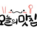 대원숯불구이 이미지