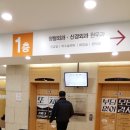 성지병원 이미지