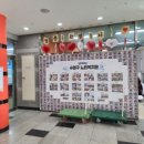 수영구노인복지관 이미지