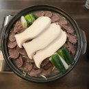 북삼동행정복지센터 | [동해시 술집] '동해 청춘회관' 동해 아롱사태 맛집 안주 실패없는 동회동술집