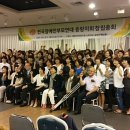 (사)중랑통합부모회 이미지