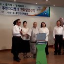 석수1동주민센터 이미지