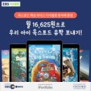 리딩클럽 이미지