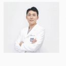 확실한치과의원 이미지
