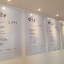 법무법인 명도 이미지