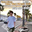 힙합, K-Pop 이미지