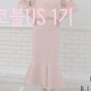 코코블루(COCOBLUE)