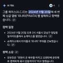 드림인터텍 이미지