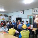 현2리 마을회관 이미지