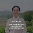 일곱번째글귀 이미지